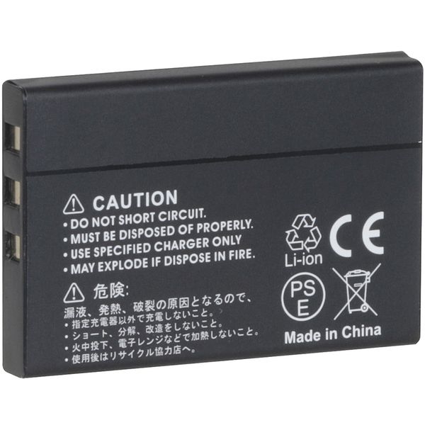 Bateria-para-Camera-Digital-Casio-QV-R3-2