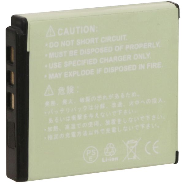 Bateria-para-Camera-Kodak-KLIC-7001-2-v-20251023175446