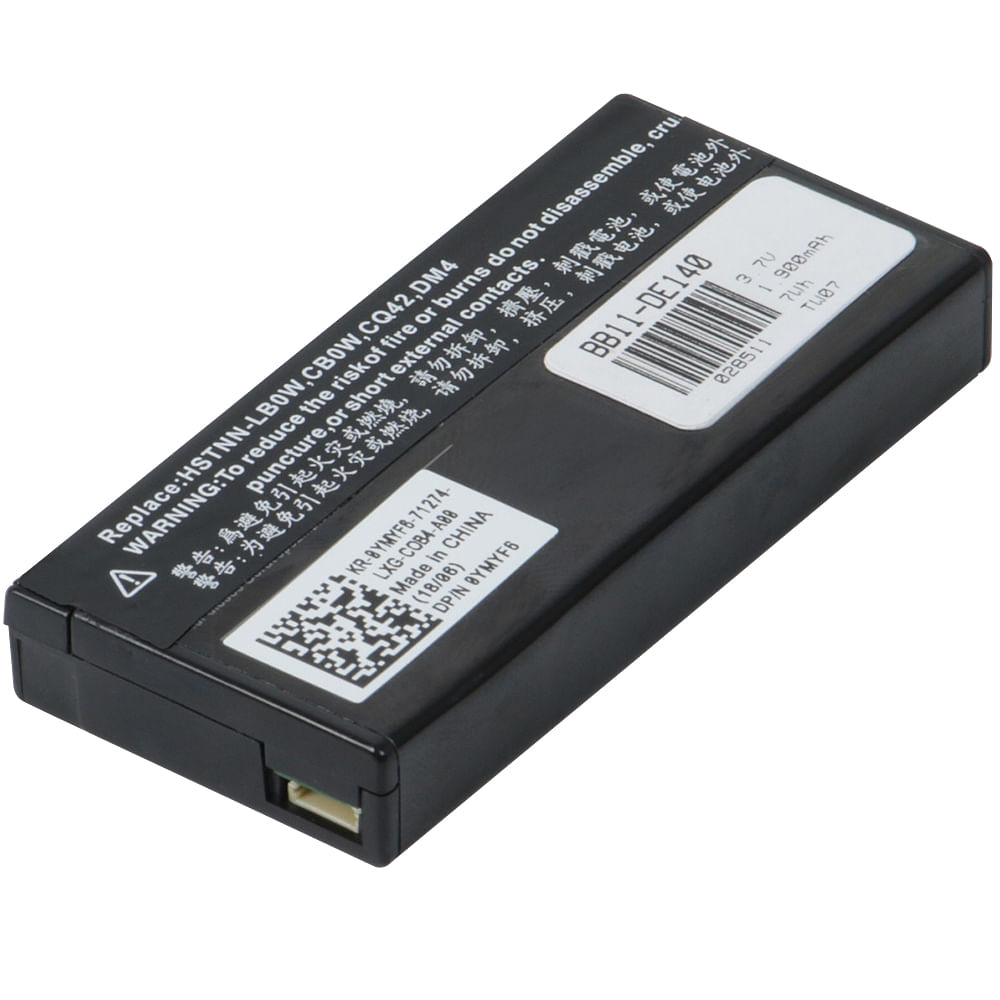 Bateria-para-Servidor-Dell-PowerEdge-T300-1