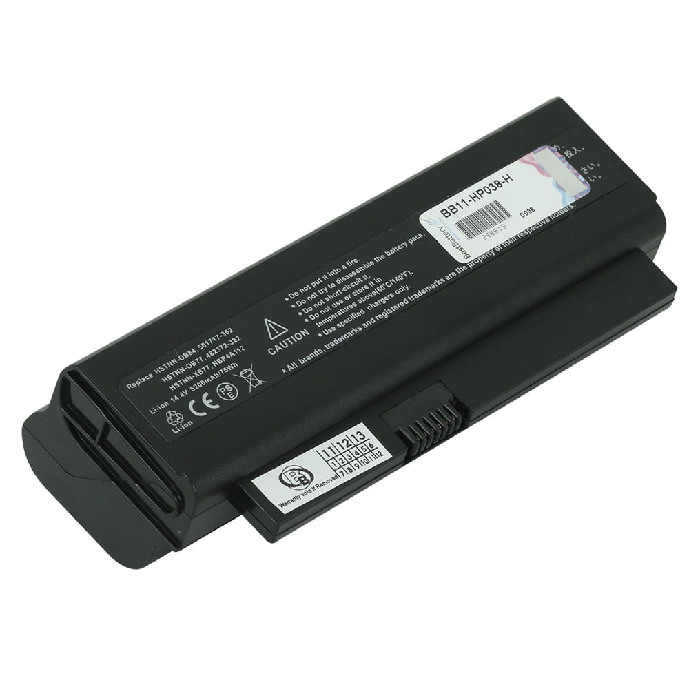Bateria-para-Notebook-HP-493202-001-1 Bateria-para-Notebook-HP-493202-001-1