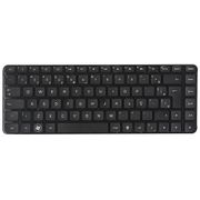 Teclado-para-Notebook-HP-Pavilion-DV5-2138ca-1