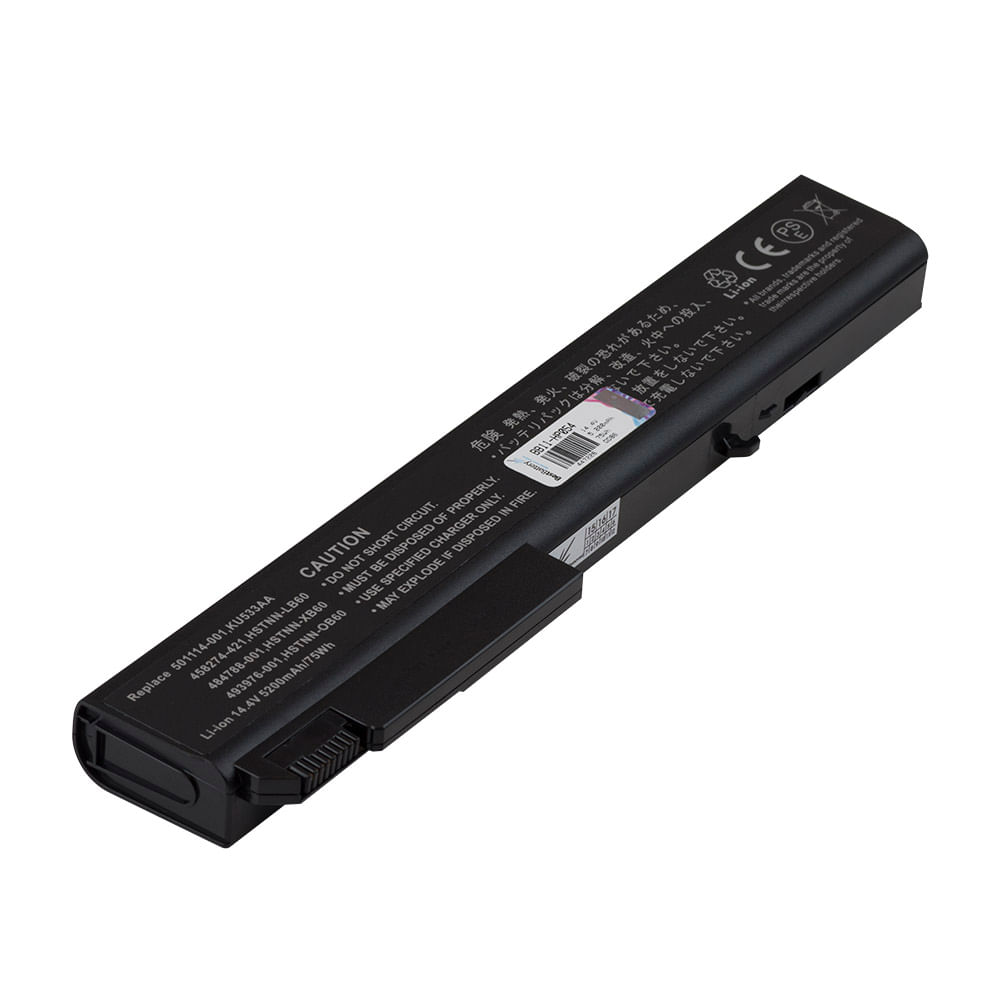 Bateria-para-Notebook-HP-EliteBook-8540p-1 Bateria-para-Notebook-HP-EliteBook-8540p-1