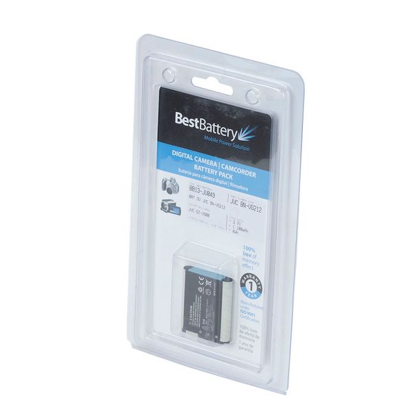 Bateria-para-Filmadora-JVC-Everio-GZ-V675R-5 Bateria-para-Filmadora-JVC-Everio-GZ-V675R-5