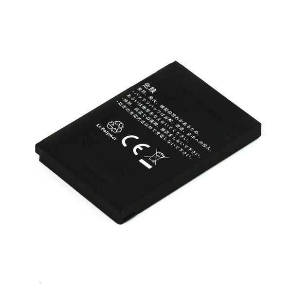 Bateria-para-PDA-HTC-Serie-P-P4550-2