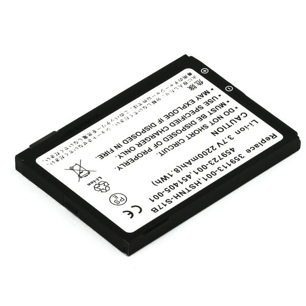 Bateria-para-PDA-Compaq-iPAQ-212-2 Bateria-para-PDA-Compaq-iPAQ-212-2