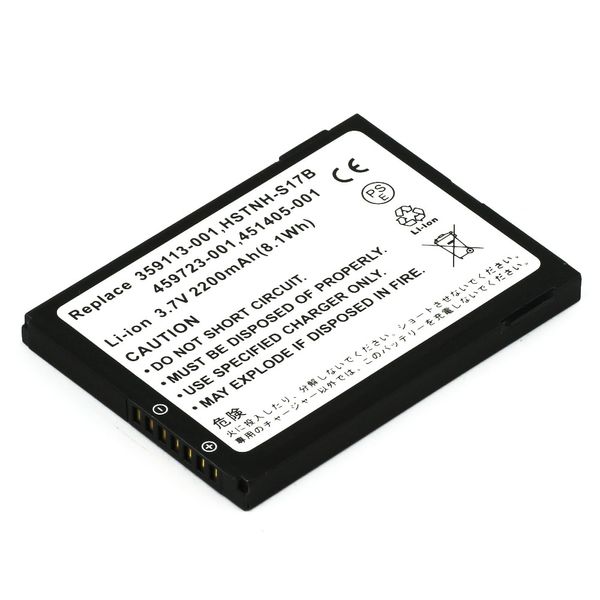 Bateria-para-PDA-HP-459723-001-1