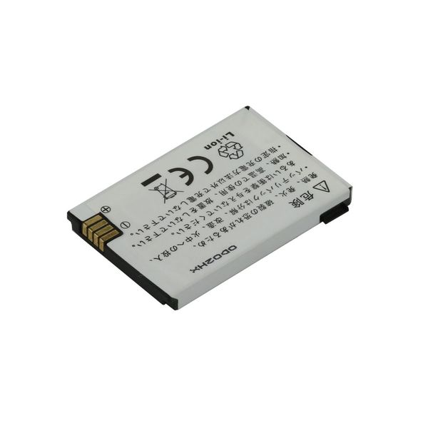Bateria-para-PDA-Compaq-iPAQ-514-1