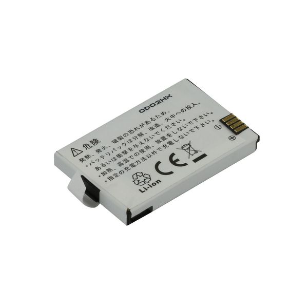 Bateria-para-PDA-Compaq-iPAQ-518-2 Bateria-para-PDA-Compaq-iPAQ-518-2