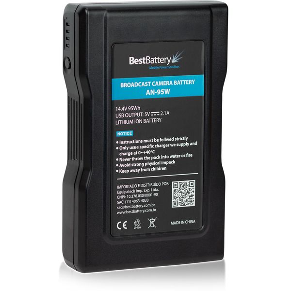 Bateria-para-Broadcast-JVC-GY-DV5000-1-v-20251006145352