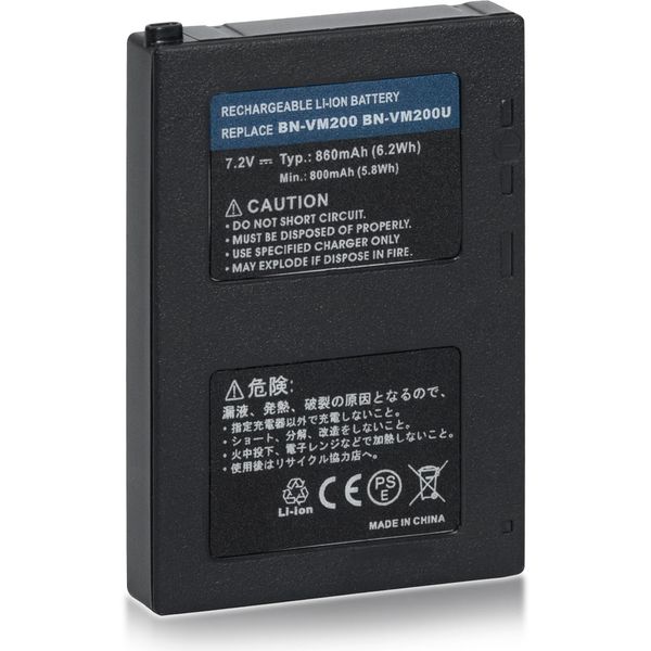 Bateria-para-Camera-JVC-Everio-GZ-MC100EX-1-v-20251128100902