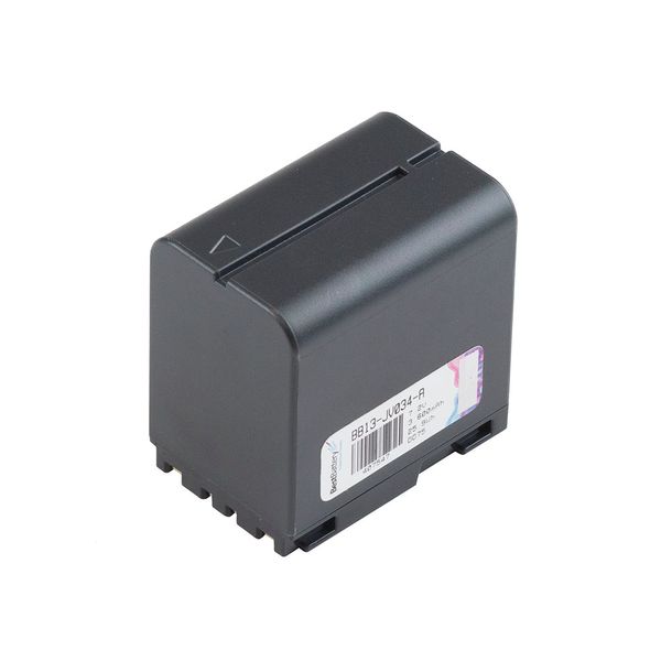 Bateria-para-Filmadora-JVC-Serie-GR-D-GR-D31EK-3