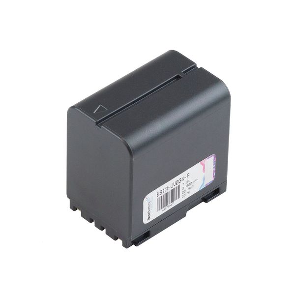 Bateria-para-Filmadora-JVC-Serie-GR-D-GR-D51-3