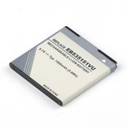 Bateria-para-Smartphone-Samsung-EB535151VU-1