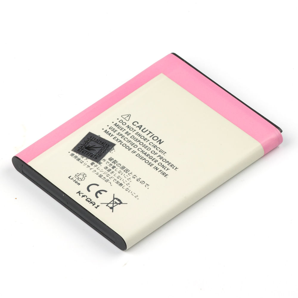 Bateria-para-Smartphone-Samsung-SGH-T879-Galaxy-Note-1 Bateria-para-Smartphone-Samsung-SGH-T879-Galaxy-Note-1