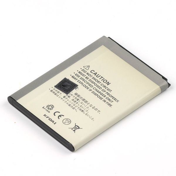 Bateria-para-Smartphone-Samsung-EB595675LU-2