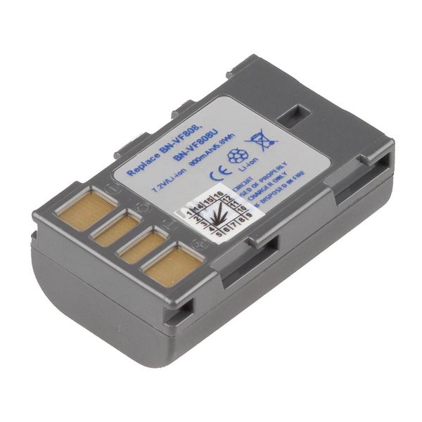 Bateria-para-Filmadora-JVC-Everio-GZ-HD-GZ-HD3US-1