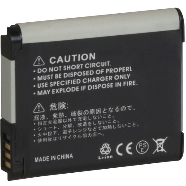 Bateria-para-Camera-Samsung-DV305-2-v-20250918163102
