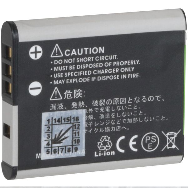 Bateria-para-Camera-Sony-Cyber-shot-DSC-W190B-2-v-20250922164758