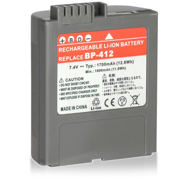 Bateria para Filmadora Canon Optura 300-1?v=20260309144703