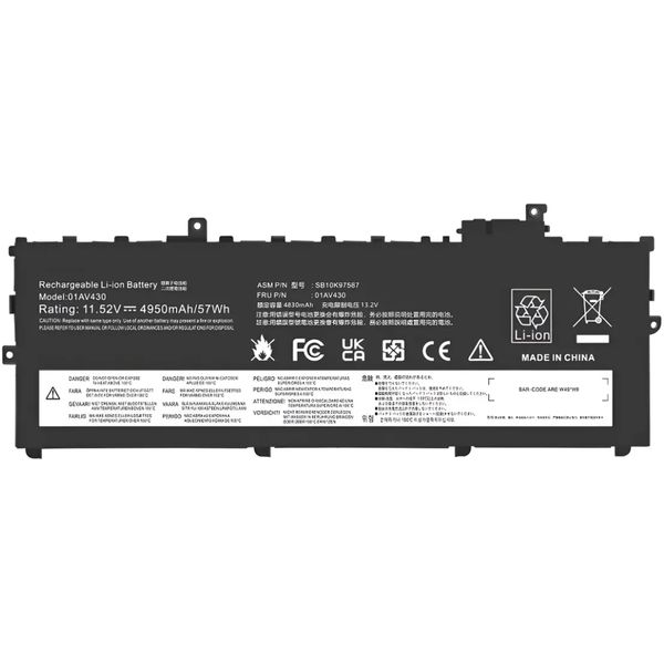 Bateria-para-Notebook-BB11-LEX16