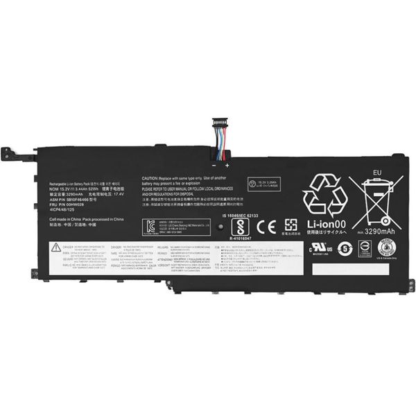 Bateria-para-Notebook-BB11-LEX120