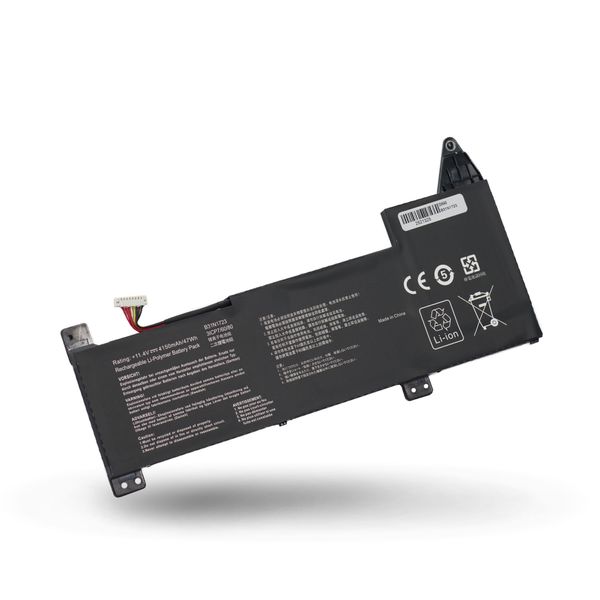 Bateria-para-Notebook-Asus-R570UD-2-v-20260515111327