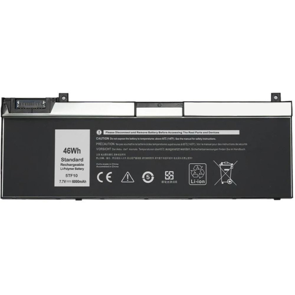 Bateria-para-Notebook-BB11-DE7530-9C-1-v-20260407144736 Bateria-para-Notebook-BB11-DE7530-9C-1-v-20260407144736