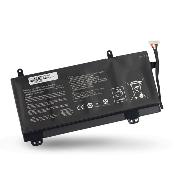 Bateria-para-Notebook-BB11-AS501-2-v-20260420102909