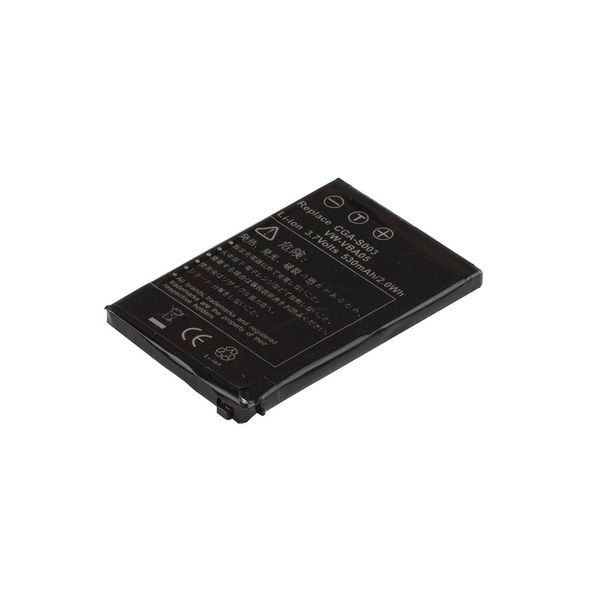 Bateria-para-Camera-Panasonic-DC3783-2-v-20250930174631