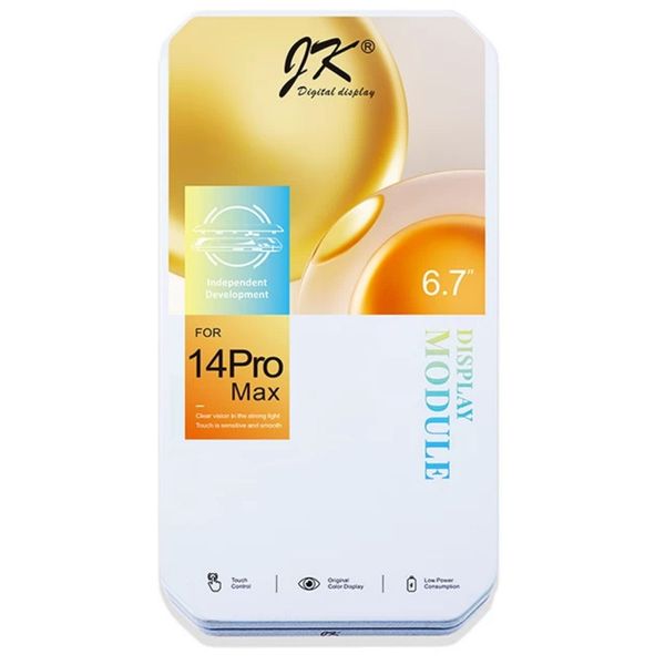 Tela-DS-14PMAC-1-v-20260514155802