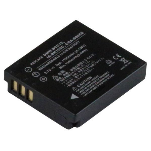 Bateria para Camera Panasonic Lumix-DMC-FX1 DMC-FX12EB-S-4?v=20260401112148